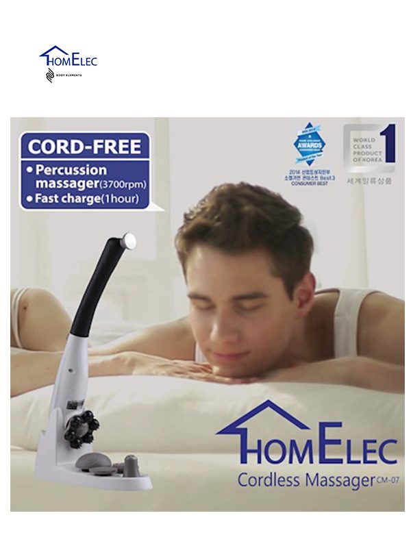 HOMELEC BODY ELEMENTS CORDLESS MASSAGER - Prima Dinamik Supplies Sdn Bhd (PDS Safety)
