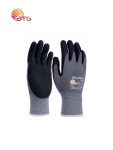 ATG MAXIFLEX ULTIMATE TM Glove - Prima Dinamik Supplies Sdn Bhd (PDS Safety)