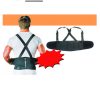 WORKSAFE BACK SUPPORT BELT @ Prima Dinamik WORKSAFE BACK SUPPORT BELT @ Prima Dinamik
