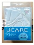  KN95 RESPIRATOR 5PLY WHITE UCARE
