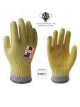 7G KFT® WITH PVC PALM-COATED GLOVES (YELLOW), (1PR/PCK, 12PRS/BAG, 72PRS/CTN)